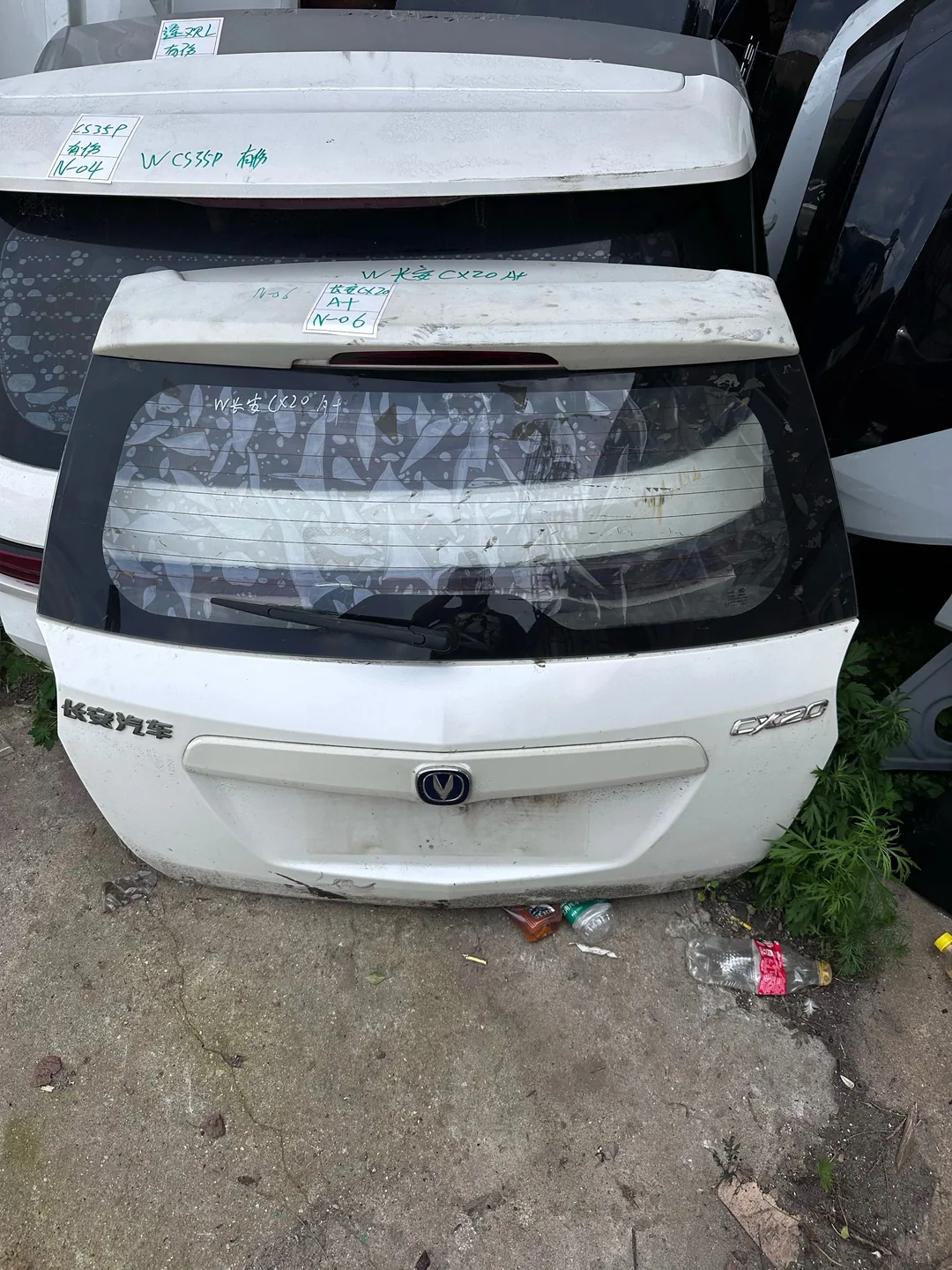 Changan CX20 · ฝากระโปรงท้าย