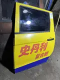Wuling Hongguang S · Puerta trasera izquierda 2