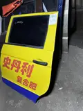 Wuling Hongguang S · Puerta trasera izquierda 3