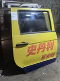 Wuling Hongguang S · ประตูหลังขวา 2