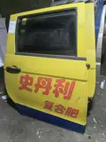 Wuling Hongguang S · ประตูหลังขวา 3