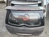 Dongfeng Joyear X5 · Tampa da mala 2