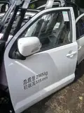 Huanghai N2 · Left front door 3