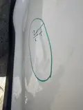GWM M4 · Puerta trasera derecha · con daños 2